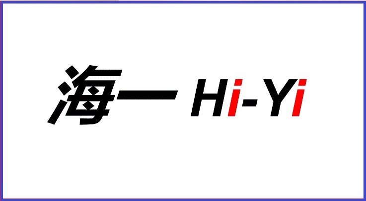 青島海一家電有限公司